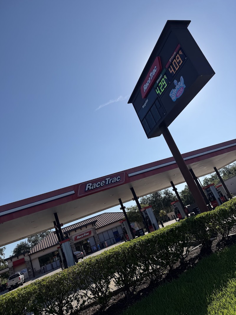 RaceTrac photo 5