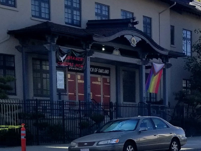 Buddhist Church of Oakland photo 2