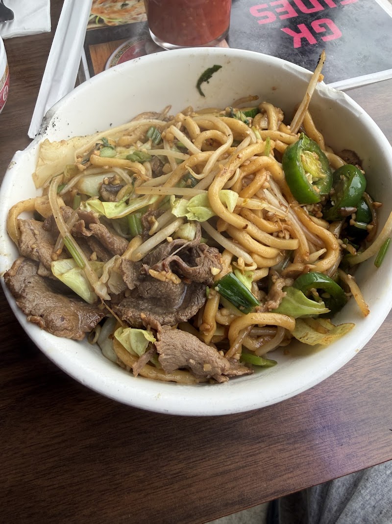 GK Mongolian BBQ photo 4