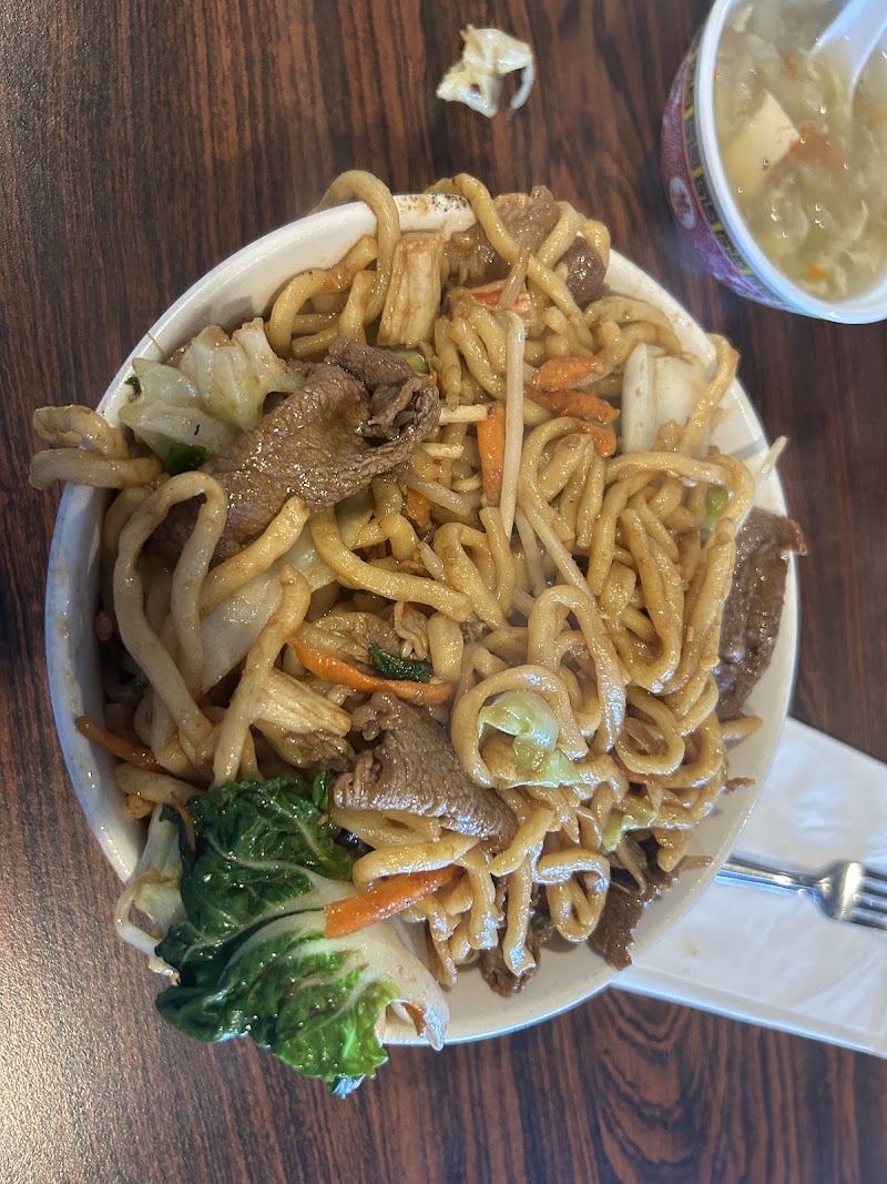 GK Mongolian BBQ photo 3