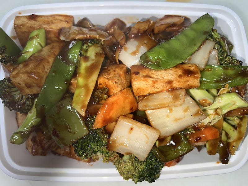 Bamboo Garden Chinese Food photo 4