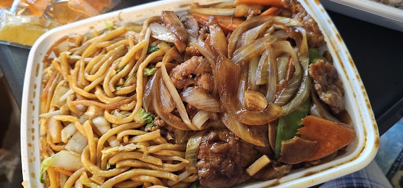 Bamboo Garden Chinese Food photo 5