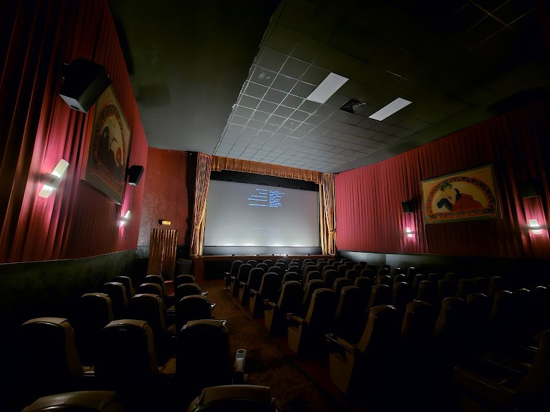 Photo of Bogar Theatre