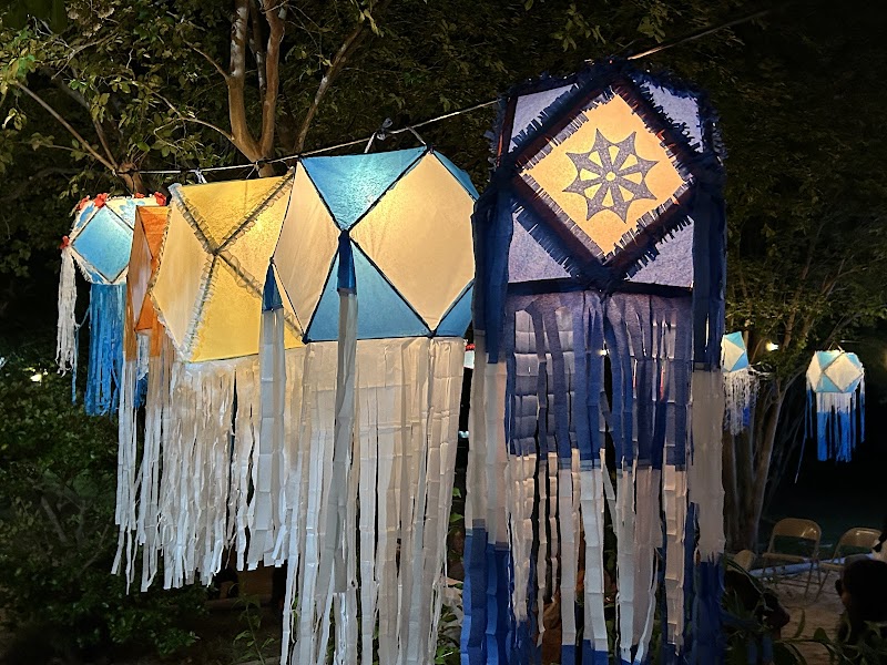 Photo of Austin Buddhist Center