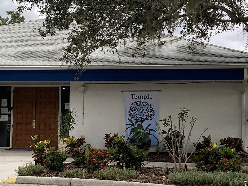 Temple Beth El Bradenton/Lakewood Ranch photo 2
