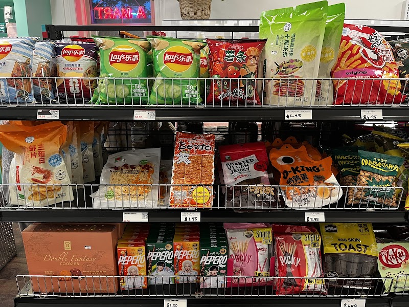 A-MART photo 3