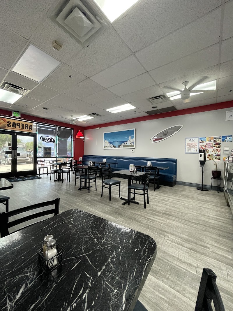 Gyros And More photo 3
