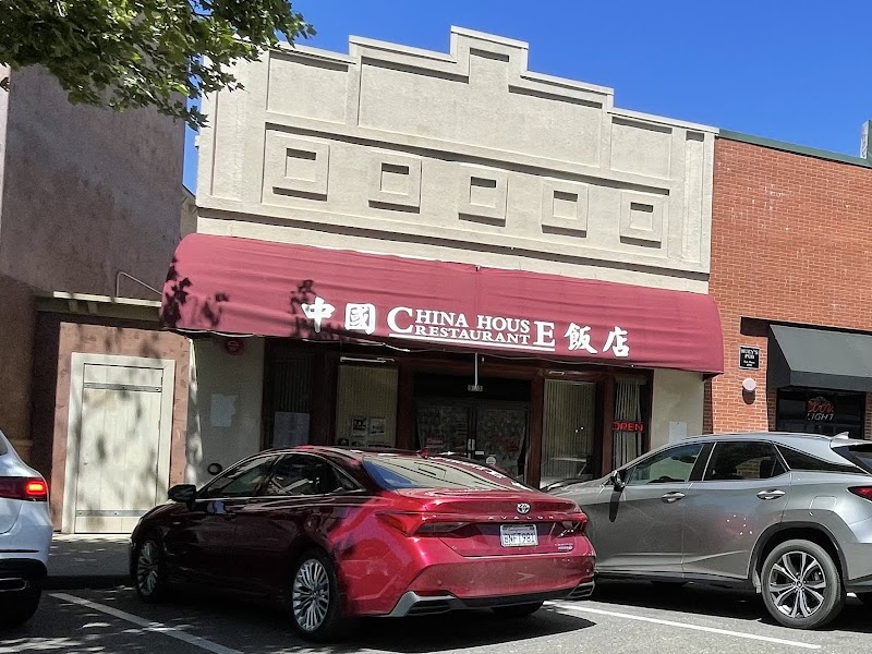 Photo of China House