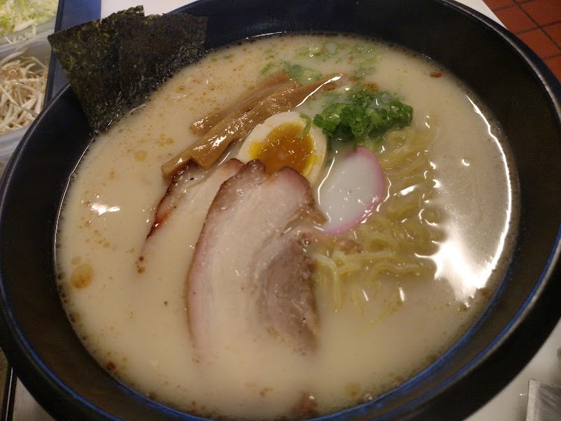 Ramen Dozo photo 2