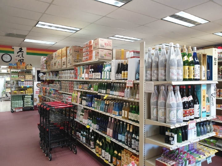 Asiana Market photo 5