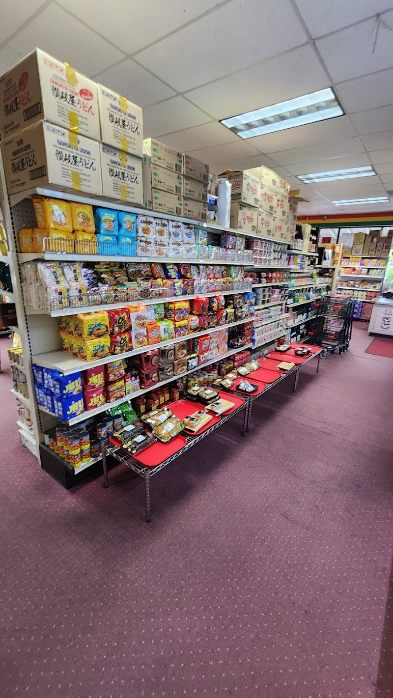 Asiana Market photo 2