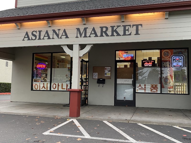 Photo of Asiana Market