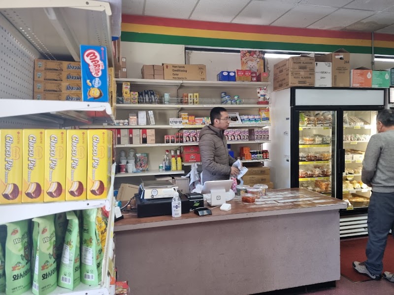 Asiana Market photo 4