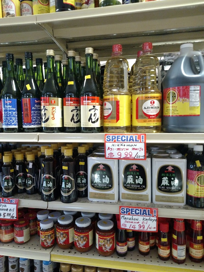 Asiana Market photo 3
