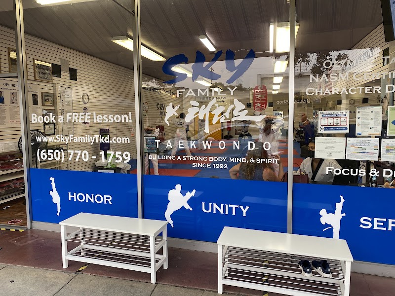Sky Family Taekwondo photo 4