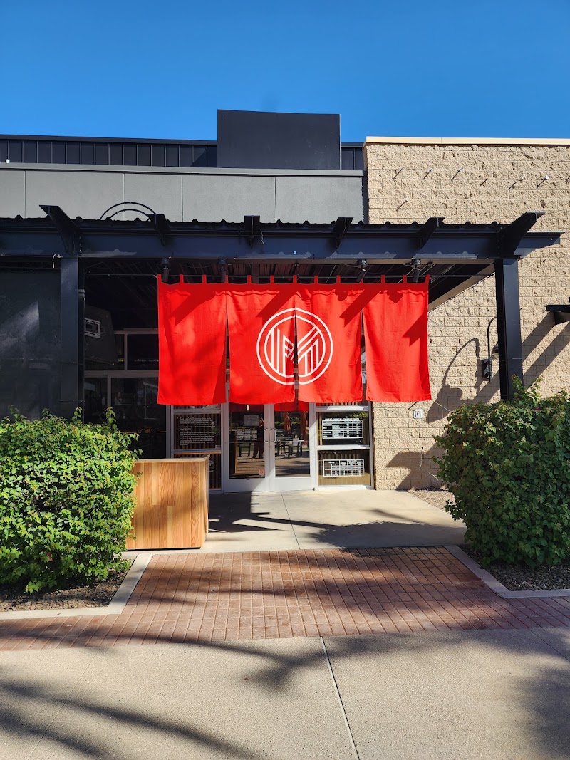 Photo of Mensho Ramen