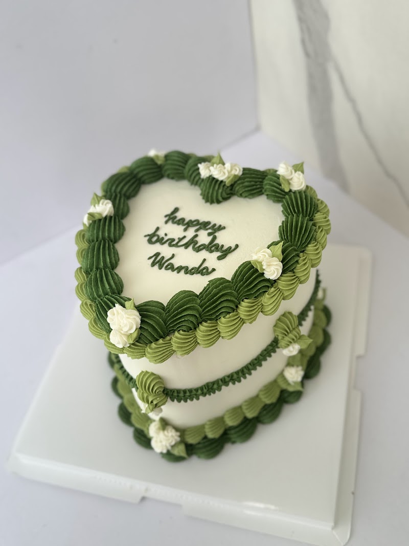 Photo of The Cakery USA