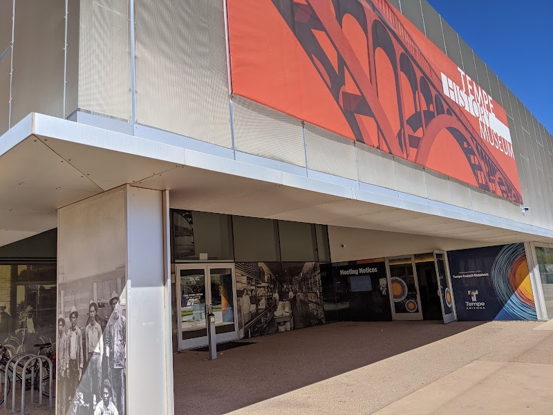 Photo of Tempe History Museum