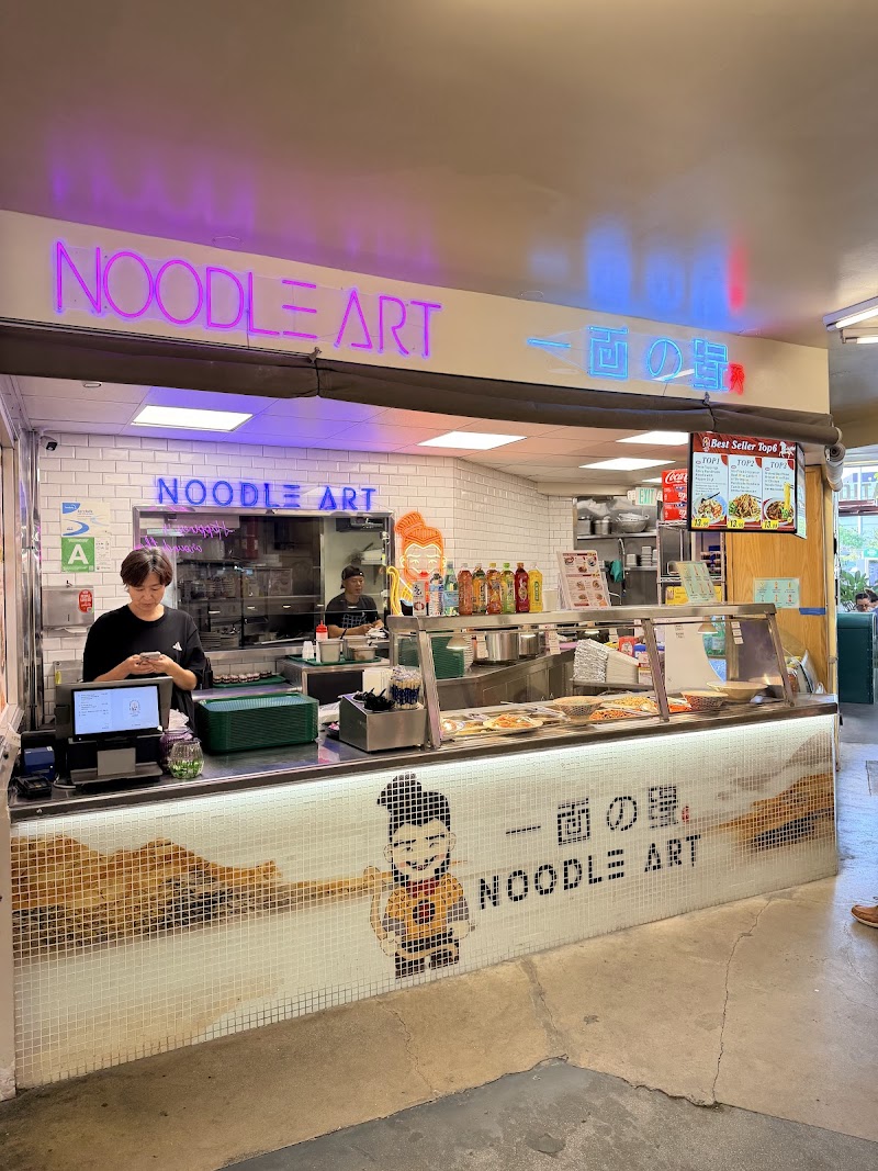 Photo of Noodle Art