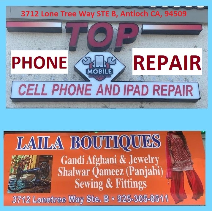Photo of Top Phone Repair & Laila Boutique - Cell Phone Repair & Screen Replacements