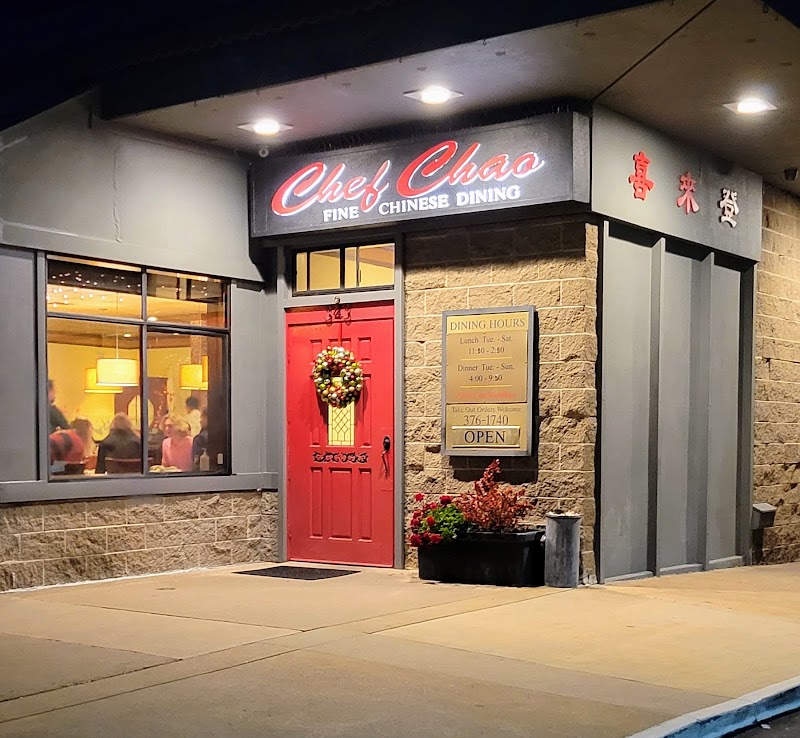 Photo of Chef Chao Restaurant