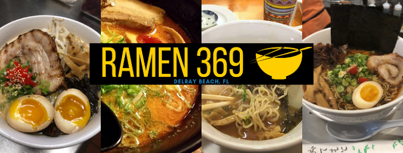 Ramen 369 photo 2
