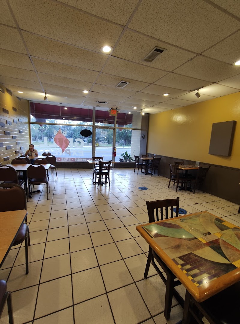 Photo of GRILL EXPRESS