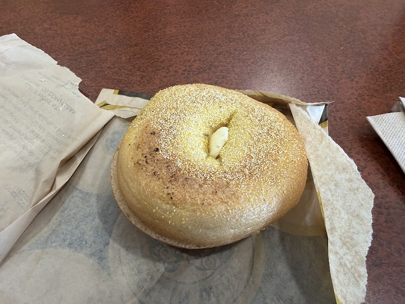 Einstein Bros. Bagels photo 4