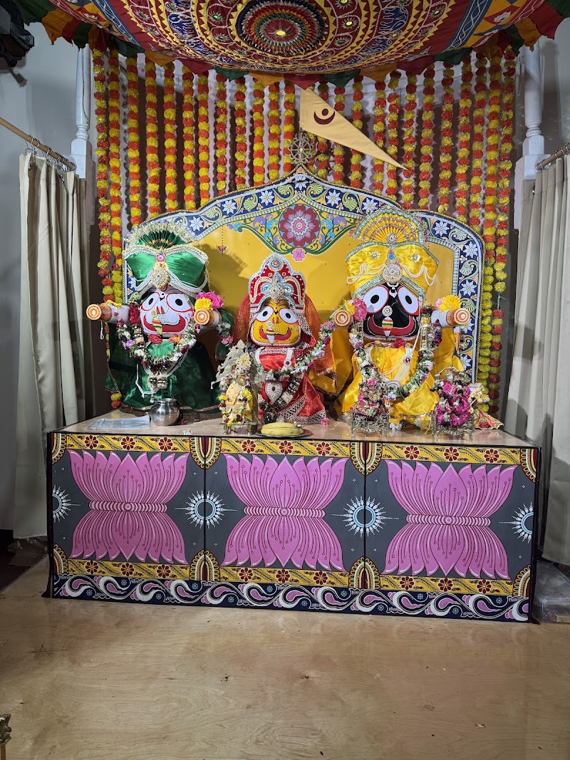 Shree Jagannath Temple photo 3
