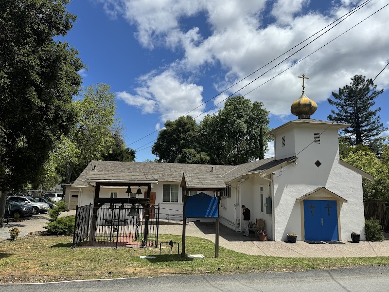 Photo of St. Nicholas Orthodox Church