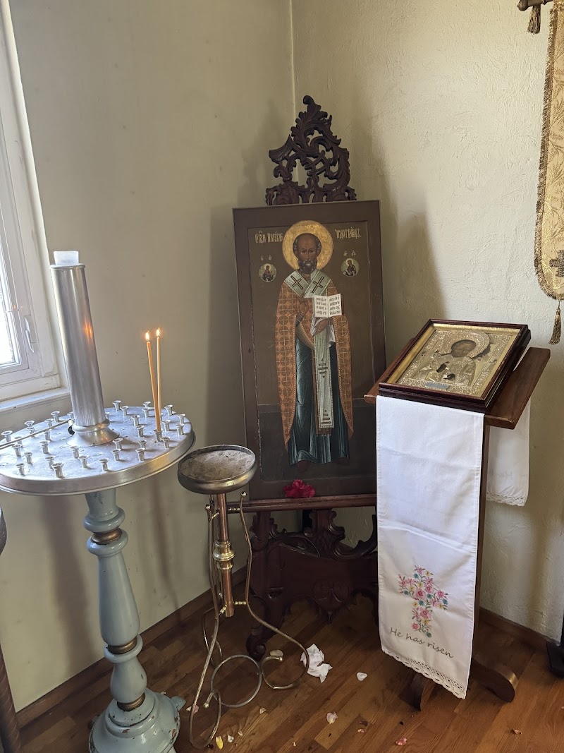 St. Nicholas Orthodox Church photo 4