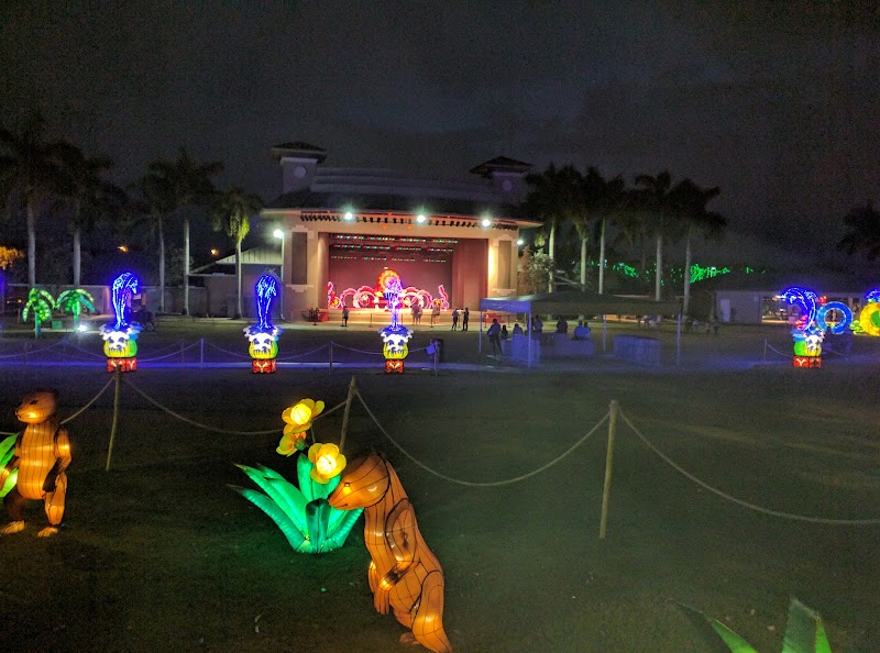 Sunset Cove Amphitheater photo 3