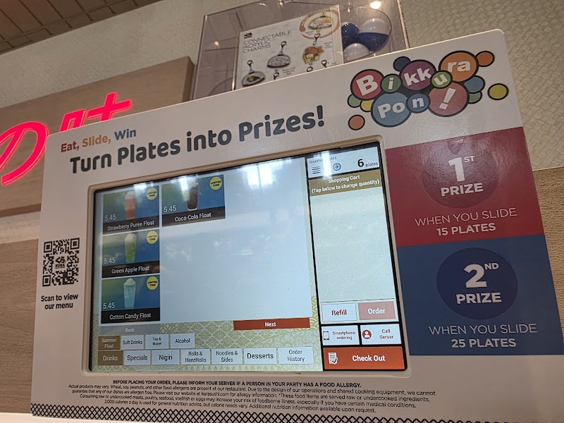 Kura Revolving Sushi Bar photo 5