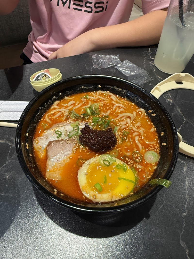 Kura Revolving Sushi Bar photo 4