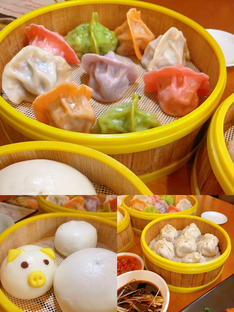 Dumplings N More photo 4