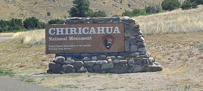Chiricahua National Monument Visitor Center photo 5