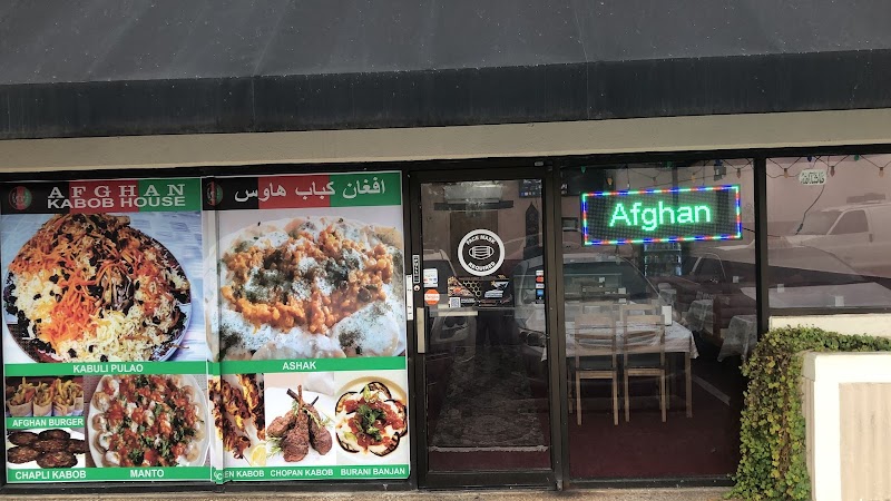 Photo of Afghan Kabab House