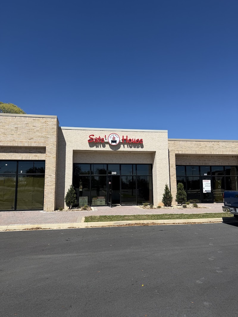 Photo of Gourmet Saté House