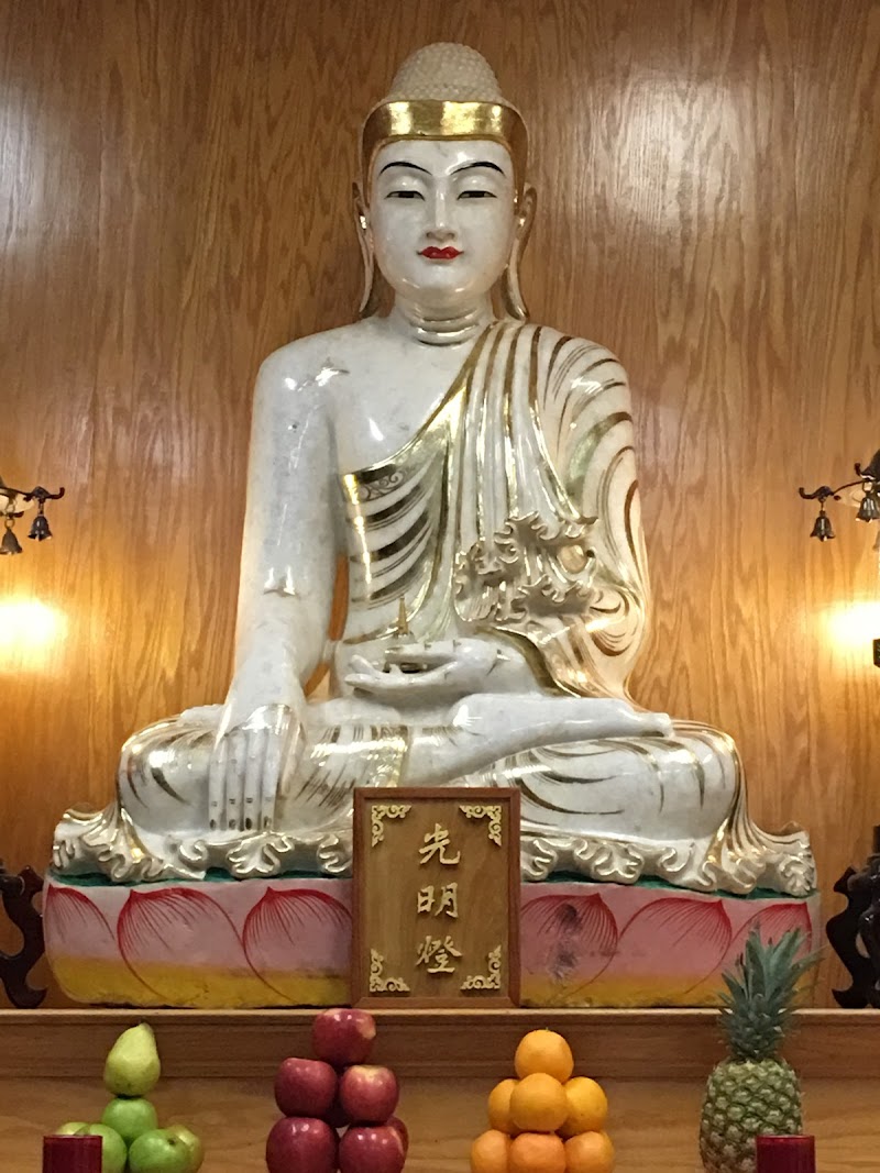 Fo Guang Shan Fremont Culture and Education Center [ABCS] photo 5