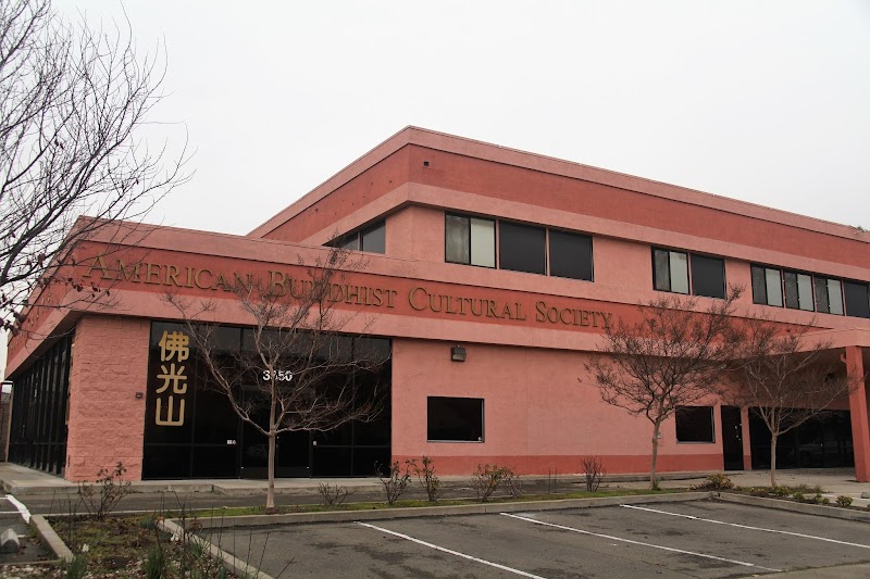 Photo of Fo Guang Shan Fremont Culture and Education Center [ABCS]