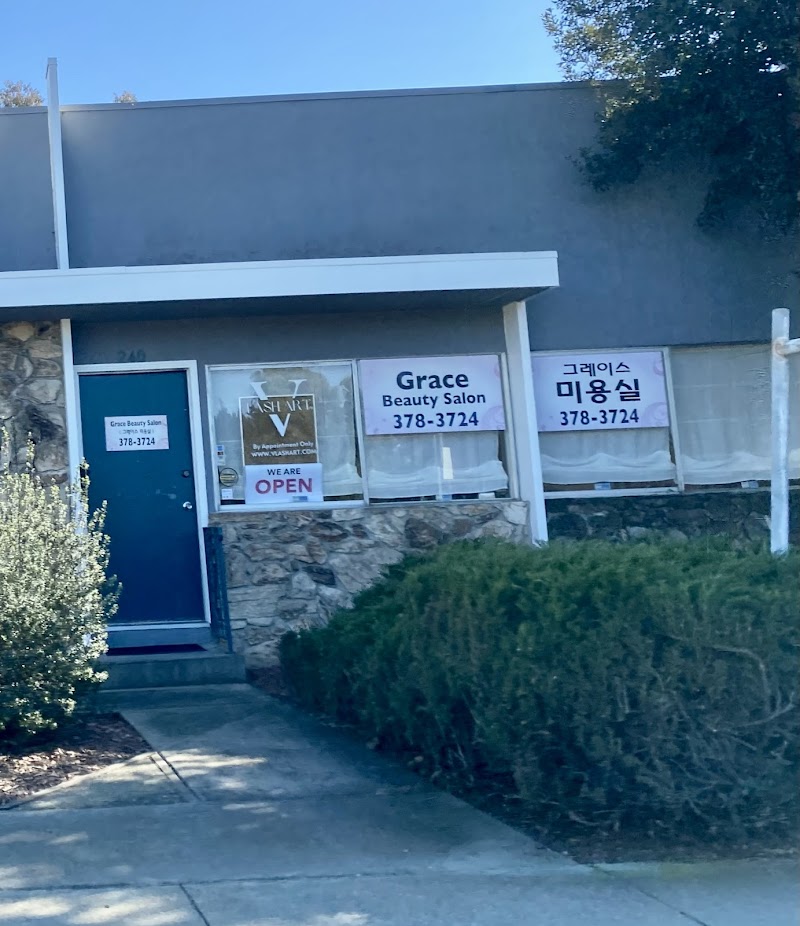 Photo of Grace Beauty Salon