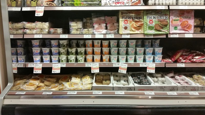 Marlin Cove Shopping Center photo 4