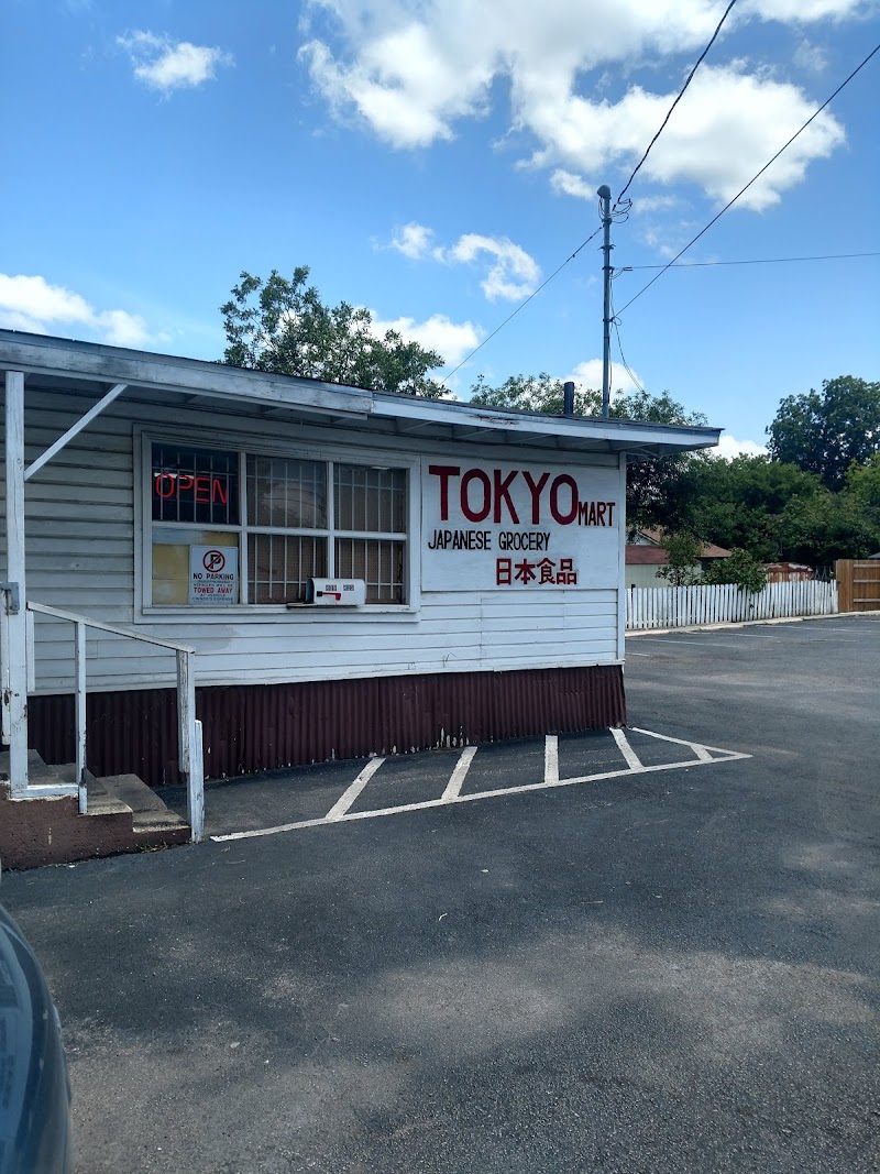 Photo of Tokyo Mart