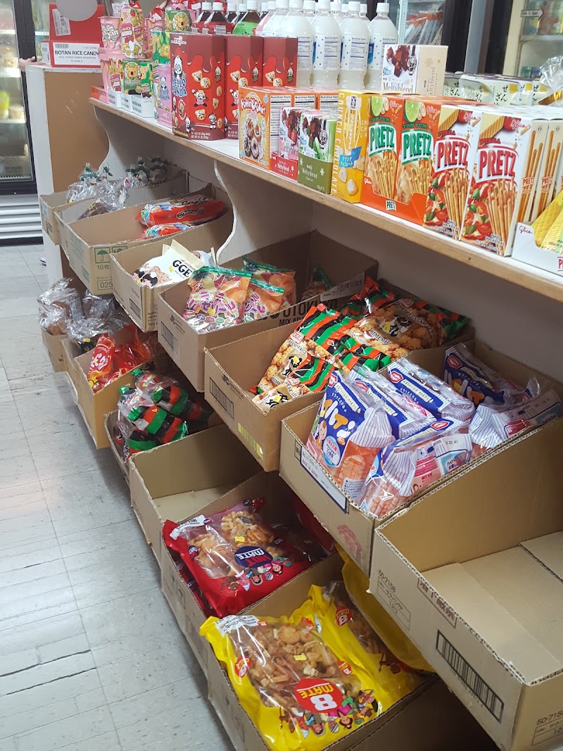 Tokyo Mart photo 4