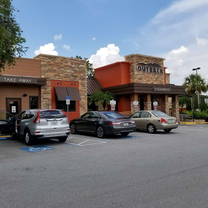 Photo of Twin Lakes Plaza