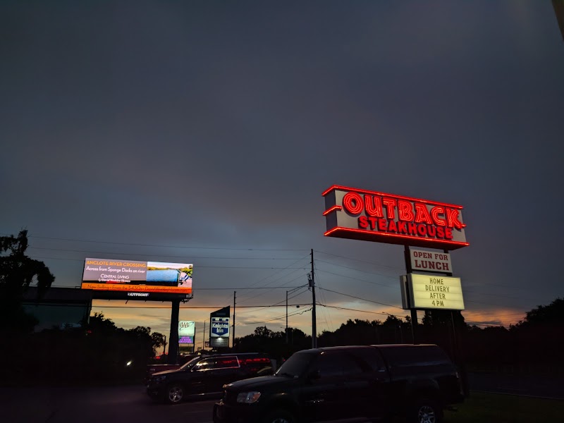 Twin Lakes Plaza photo 4