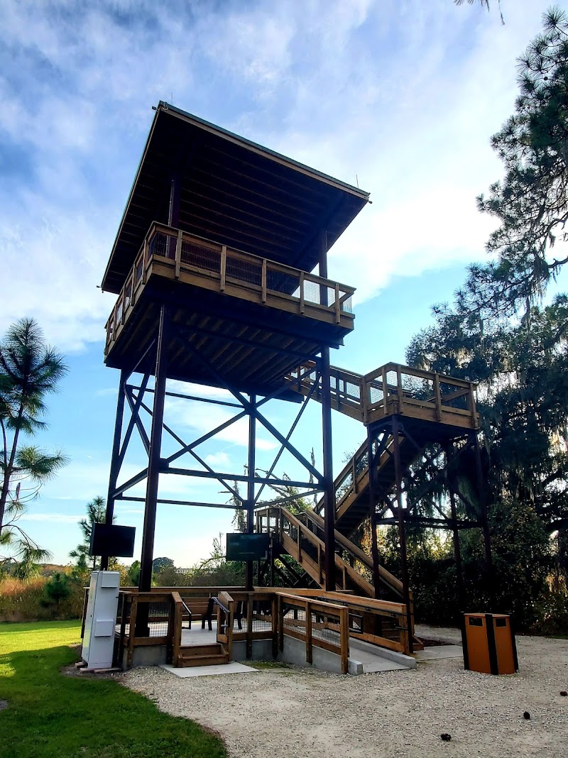 McIntosh Preserve photo 3