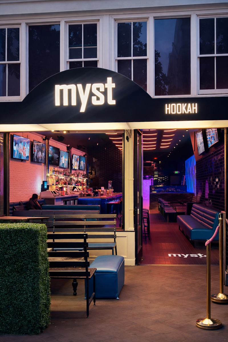 Myst Lounge photo 4