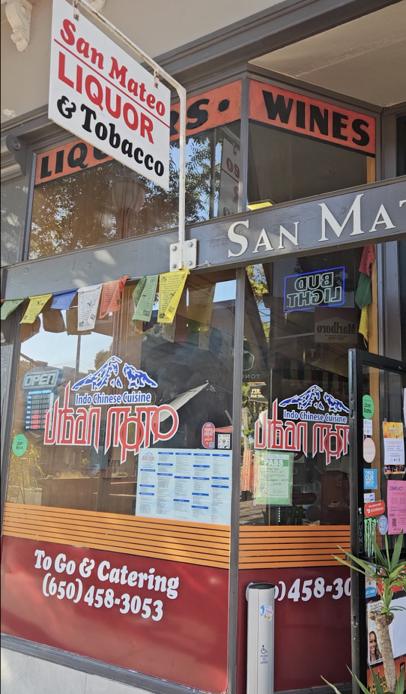 Photo of CoinFlip Bitcoin ATM - San Mateo Liquors (San Mateo)