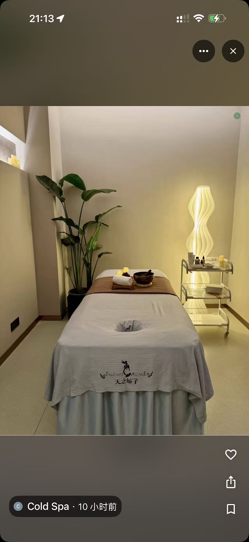 Gold Spa photo 3